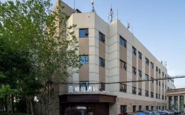 Waiting Hotel (Luoshan Road , Pudong New Area, Shanghai)