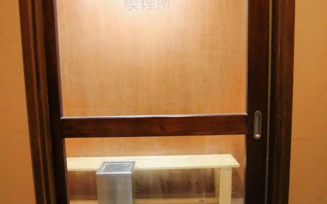 Minshuku Yoshinoya