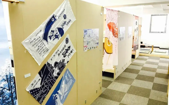 81's Inn Fukuoka - Hostel