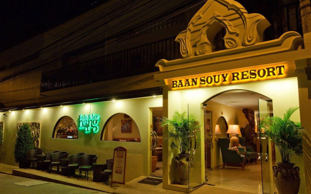 Baan Souy Resort