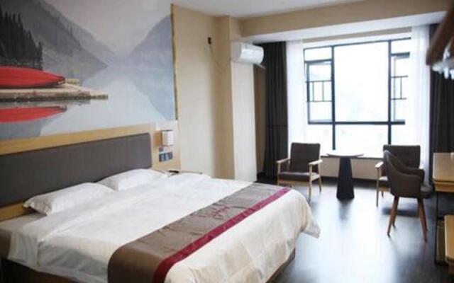 Thank Inn Plus Hotel Hunan Yongzhou Jiangyong County Yonghua International