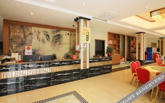 Danxia Mountain Haojing Hotel
