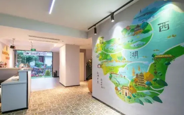 Yinyue Time Homestay