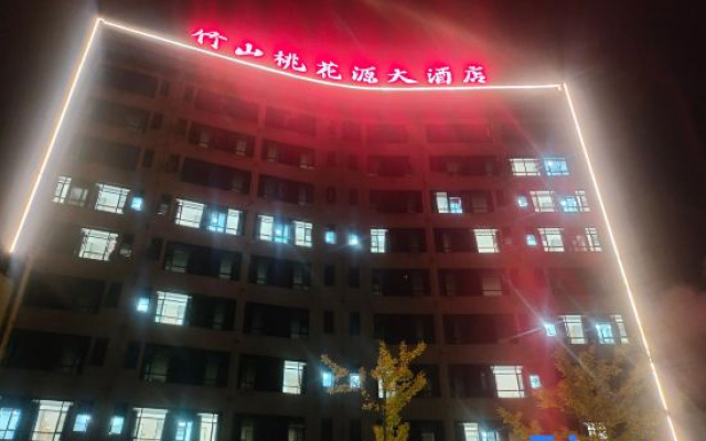 Zhushan Taohuayuan Hotel