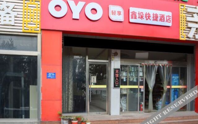OYOJinan Xinduo Express Hotel