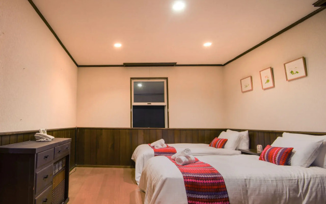 Wadano Forest Apartments