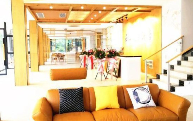 Yunshan Yuejing Hotel Huangyao