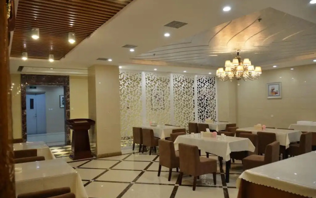 Tianjin Garden Business Hotel