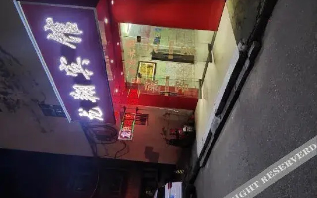 Nanchang Longxiang Hotel
