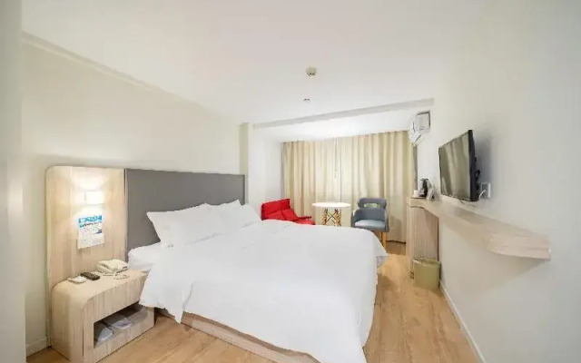 Hanting Hotel  Shanghai Pusan Road Metro Station
