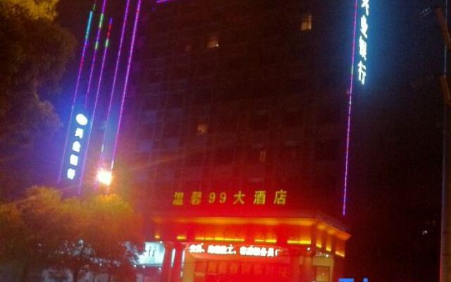 Wenxin 99 Ceo Hotel Nanchang