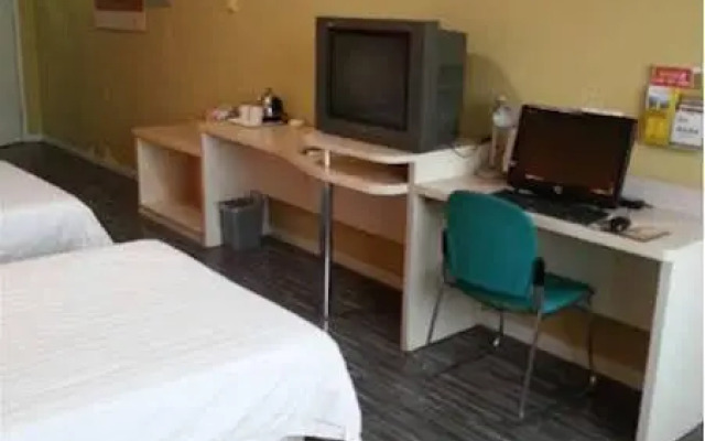 Shindom Inn Beijing Liujiayao