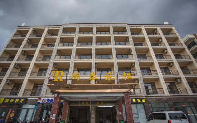 Ruitai Business Hotel