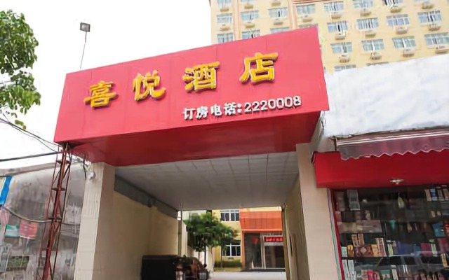 Xiyue Hotel