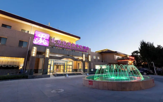 Excemon Beijing Nanyueyuan Hotel