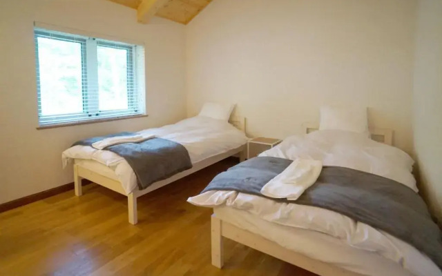 Hakuba Shiro Usagi - Vacation STAY 87281