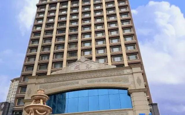 Huaiqiao Kaiyuan Hotel Yanai