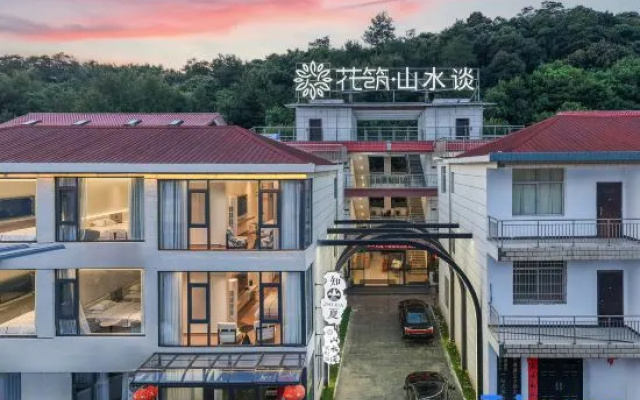 Zhixia Homestay – Exterior – Jiujiang