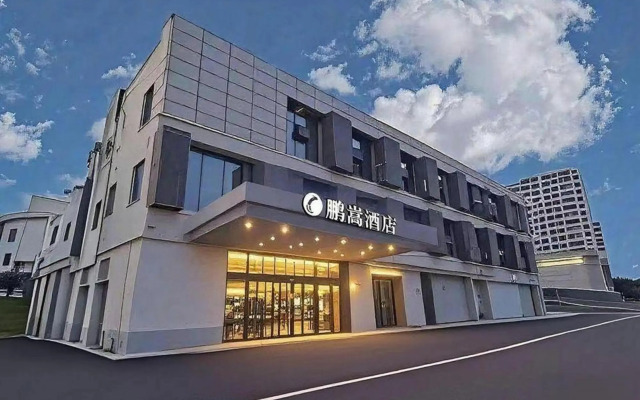 PengChong Hotel (Kunshan Wanxianghui Gongqing Subway Station)