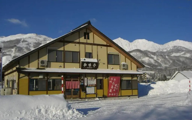 Nagomi-tei