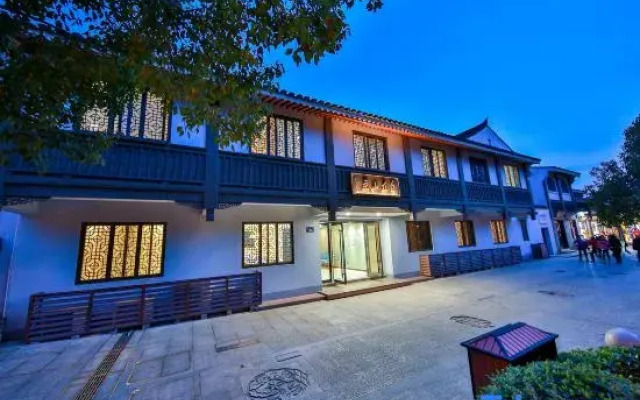 Zizai Hotel