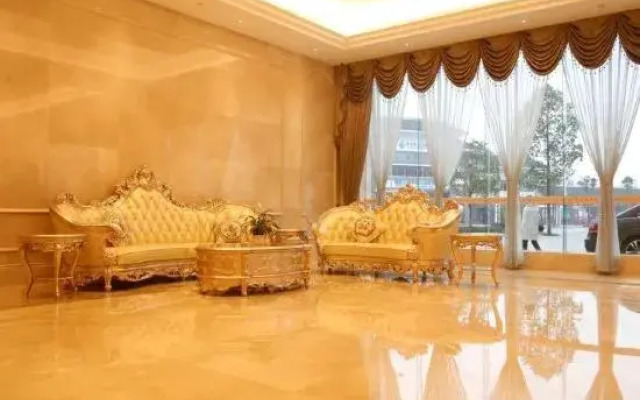 Vienna International Hotel (Chongqing Dazu Center)