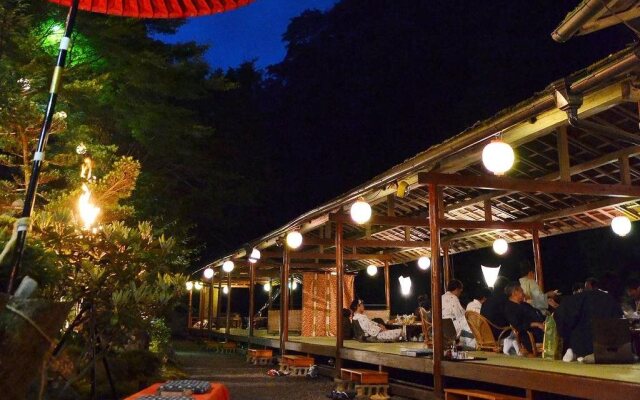 Kyoto Takao Kanko Hotel