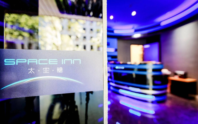 Space Inn Xinyi