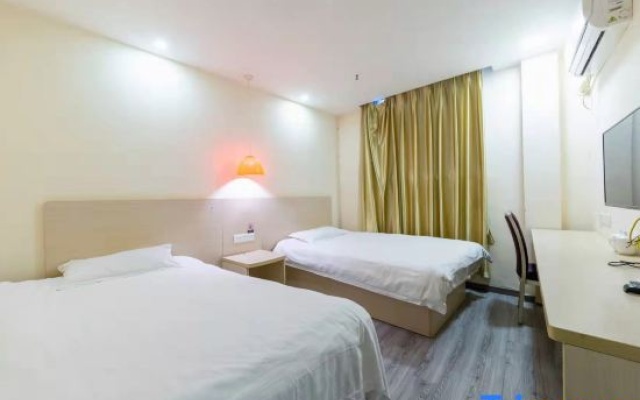 Shanghai Yanzhi Business Hotel