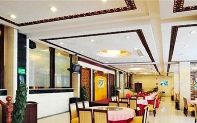 Wuyuan Qinghuawu International Hotel