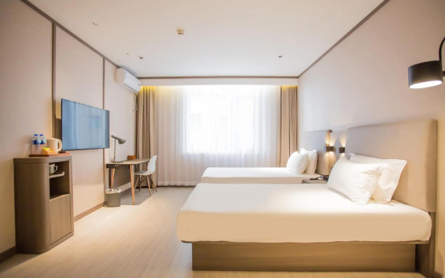 HanTing Hotel (Baotou Baogang)