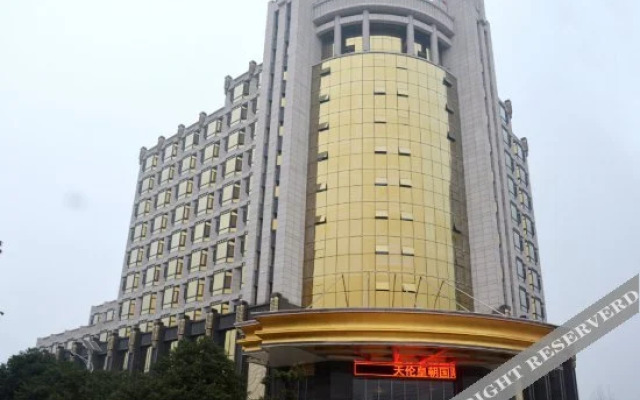 Tianlun Huangchao International Hotel(Chibi North Railway Station)