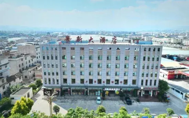 Jingxin Hotel