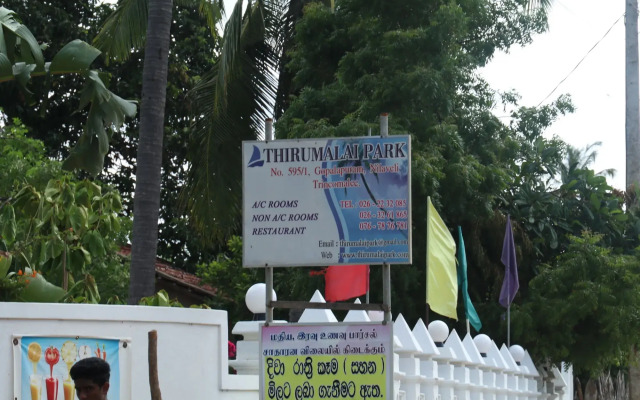 Thirumalai park