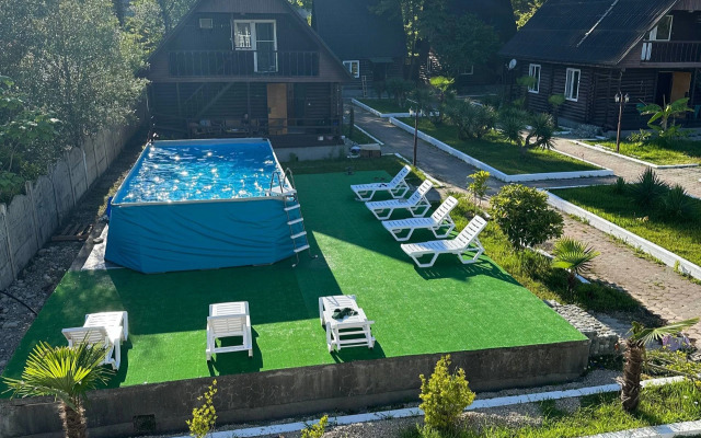 Армат Вилладж