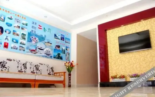 Qingcheng Hotel