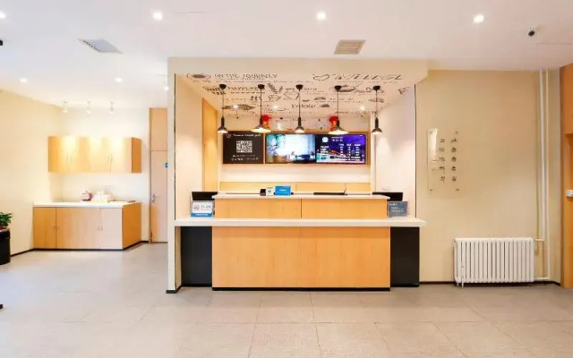 Hanting Hotel (Shangluo Shidai Huacheng)
