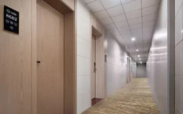 Hengyang Yunduo Hotel