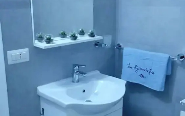 Appartamento La Giunchiglia