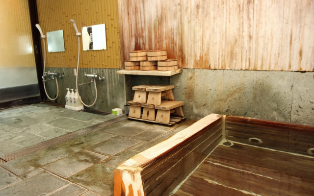 Yamaki Ryokan