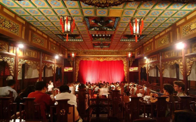 Pingyao Reyk Inn