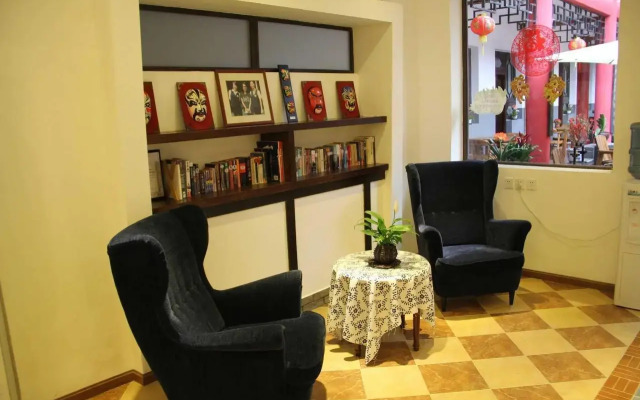 Chengdu Wenjun courtyard Hotel