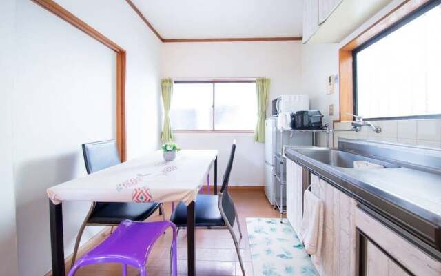 Sakuragawa No Mai Home