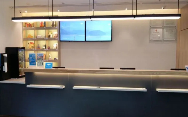 Hanting Hotel (Shenzhen Baoan Lingzhi Subway Stati