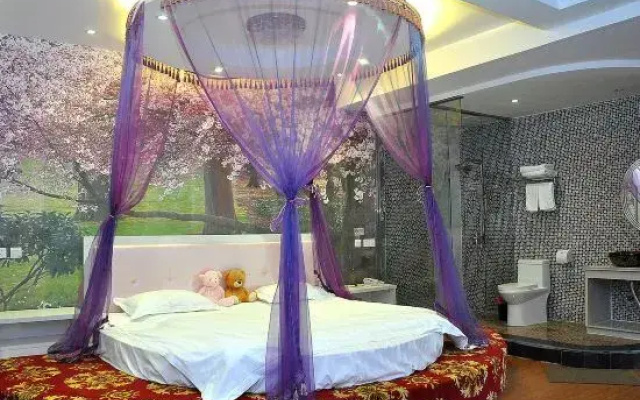 South Jingyuan Express Hotel