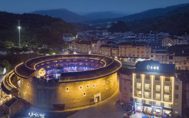 Yuntuji Hotel (Yongding Tulou Branch)