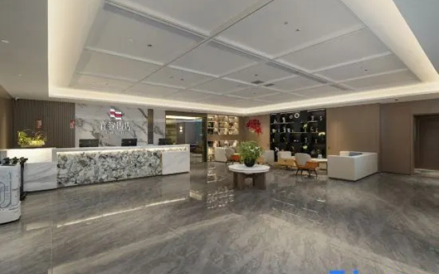 Yizhi Hotel (Guangzhou  Shamian Island Huangsha metro Statian Branch)