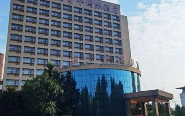 Vancourer International Hotel