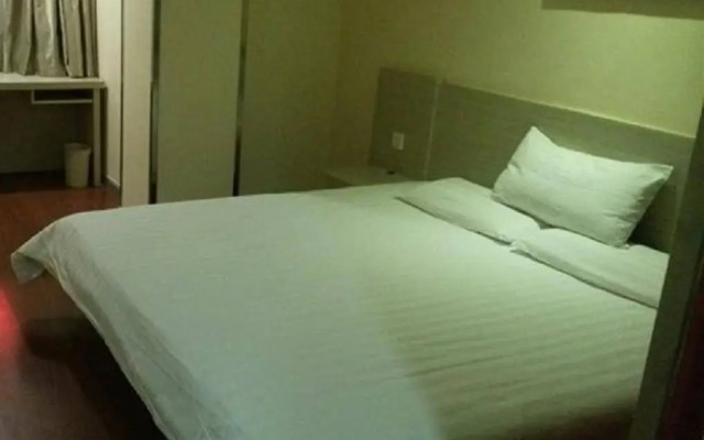 Hanting Hotel Shantou Jinsha East Road