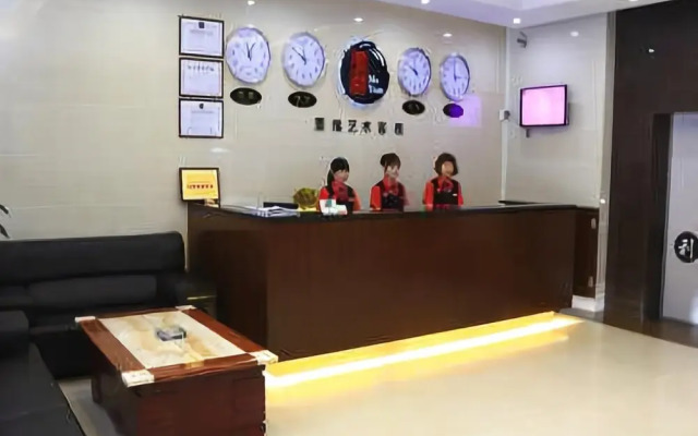 Chunzhichao Business Hotel